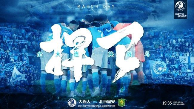 媒体指出，本周二拉波尔塔与扎哈维共进晚餐，这次会面非常重要，因为冬窗即将到来，巴萨有意在冬窗引进一名与加维特点相似的中场球员。